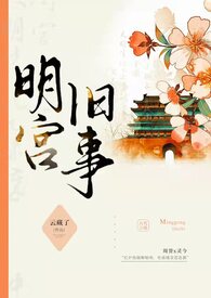 魔鬼僵尸视频儿童