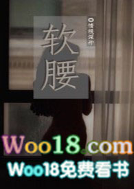 软腰包男士新款